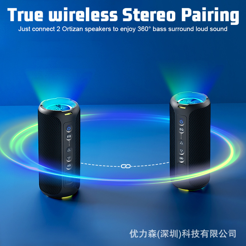 新商品発光40w無線ブルートゥース布芸スピーカー多重効果音TWS重サブウーファ雰囲気灯ブルートゥース音響|undefined
