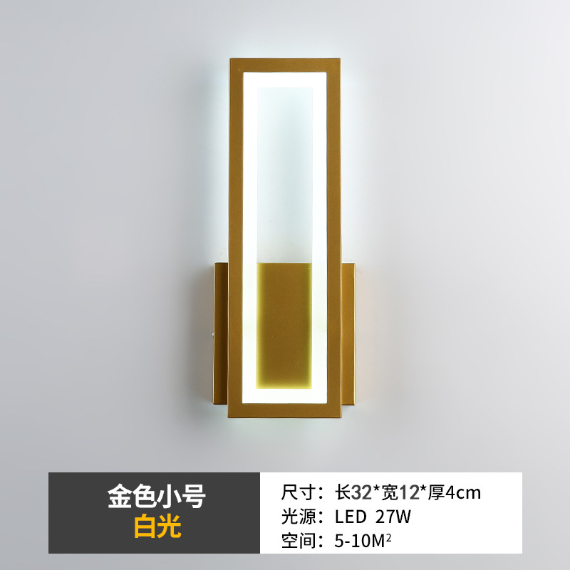 2023 nueva lámpara de pared lámpara de noche dormitorio lámpara de pasillo minimalista moderno Internet celebridad luz lujo salón lámpara de pared de fondo