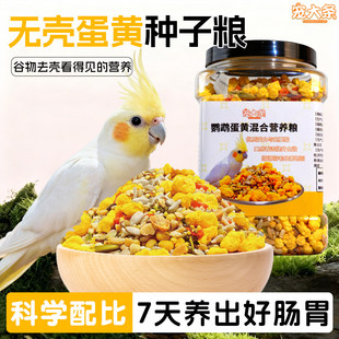 ���S�o���N�ӼZ�B�Z��Ƥ���Pĵ���Bʳ�W�^�o����ϼZ���l�羳