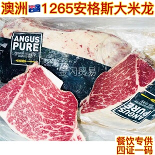����1265����˹���R˹���������S�ϗl��ϲ偻��ţ��Ƭ������ţ��
