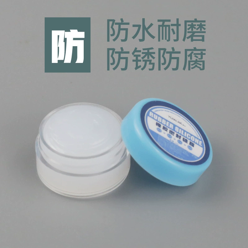 5G резиновая уплотнительная смазка силиконовая смазка механическое уплотнительное кольцо смазка для обслуживания Антикоррозийная Водонепроницаемая оптовая продажа
