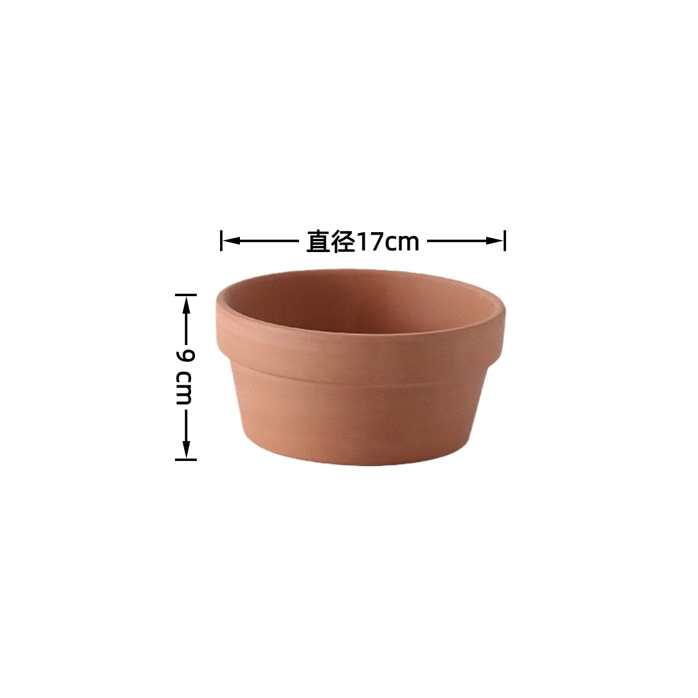 17x9cm (low basin model)