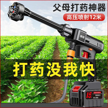 oϴ܇C߉ˮÛ_ϴˢ܇늄ӇFˮșC