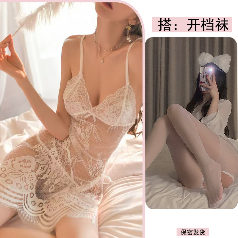 흰색 + 흰색 오픈 양말