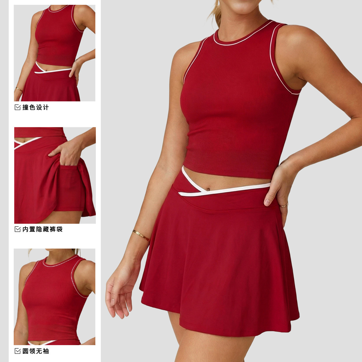 European and American Sports Fitness Golf Tennis Skirt Set for Women, Anti-Exposure, Quick-Dry, with Chest Pads, Yoga Vest Set