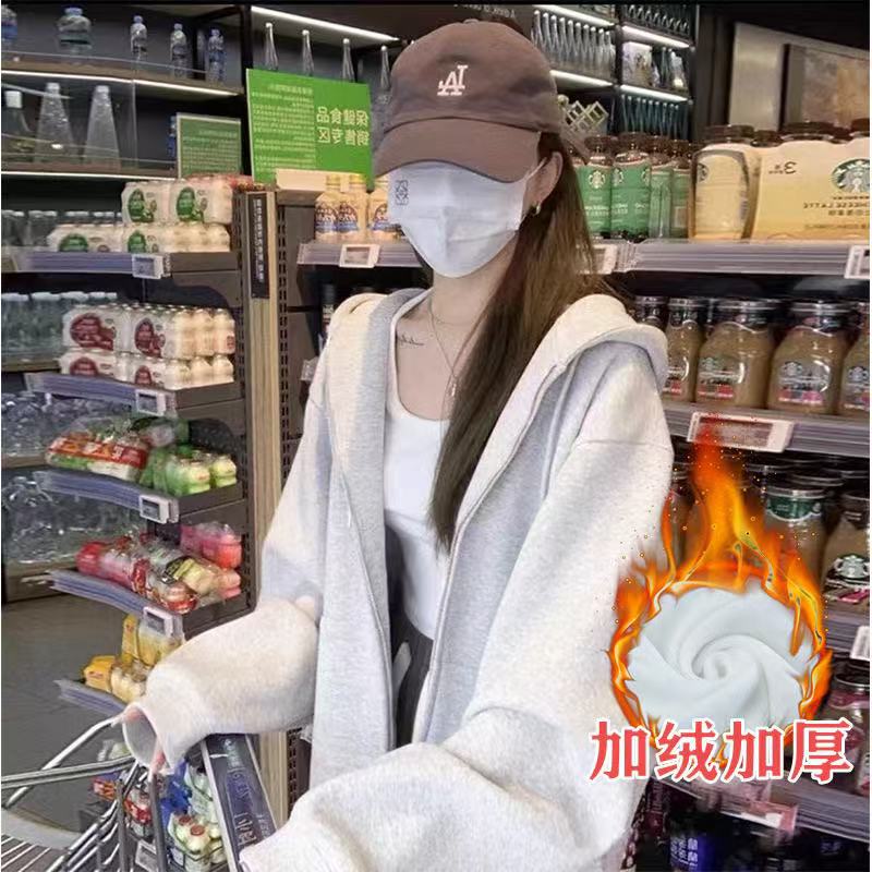 山东即墨初秋粉色卫衣外套女秋冬季小个子连帽衣韩系早秋穿搭2025|undefined