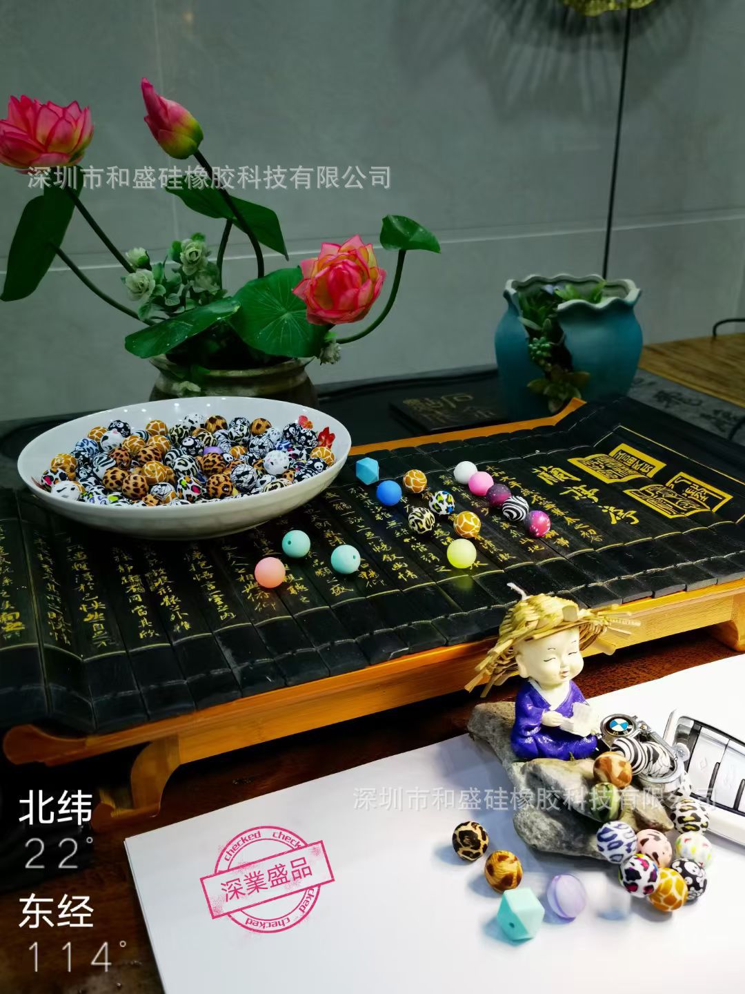 微信图片_20210813171659