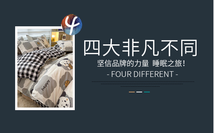 O1CN011phI2h1yq8UDsij0r_!!2218115106629-0-cib.jpg?__r__=1718988738537