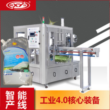 bwC ϴƷ {ζƷ ֭ ̶{bC