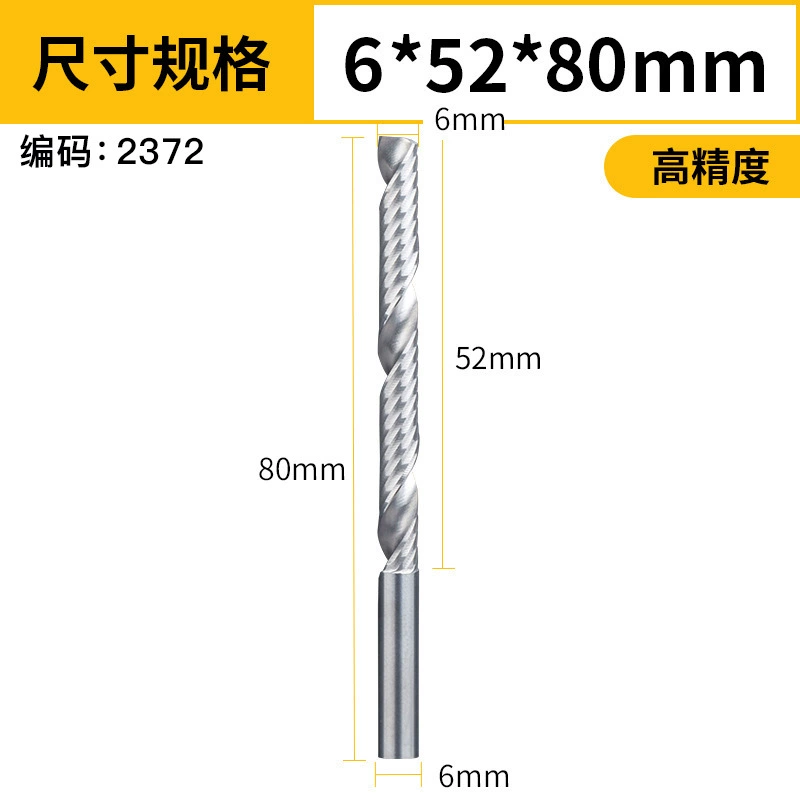Acrylic drill PVC 3.175 мм, сталь вольфам/Tungsten steel