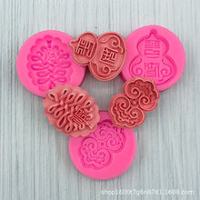 ��ʽ������J���P���Ї��Y���zģ���ɿ���DIY����決�b���ģ