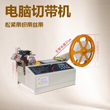 �������Ԅ��Д��C ���ЙC �йܙC ��X�Ў��C