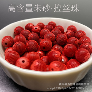 �W�t��ߺ���ԭ�V��ɰɢ�����z������\�����z�ؼy��diy��������