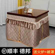 �������Ӽ��������ο��ۯBȡů�������80��ɫ����������͏d���