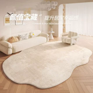 地毯客厅奶油风异形加厚柔软隔凉毯吸水防滑地毯家用仿羊绒地毯