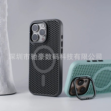 ɢ������m��iPhone17�R�^֧���֙C���O��16�����C�W��15ĥɰPC