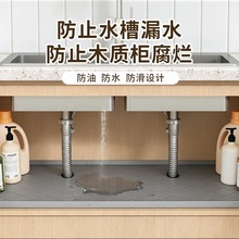 ���S�F؛��Ҏ��N��ԡ�ҙ����|̨�濧�șC�|��ˮʳƷ�����zˮ�ۉ|