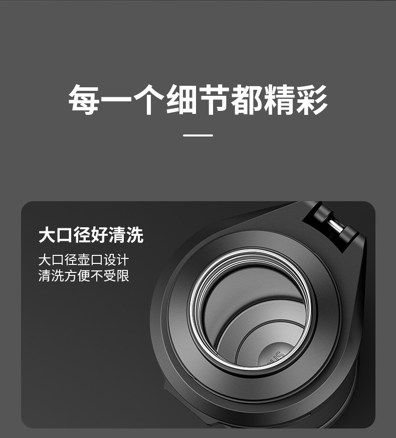 735f7dce-8208-4b1f-a229-b866ff96e27e.jpe