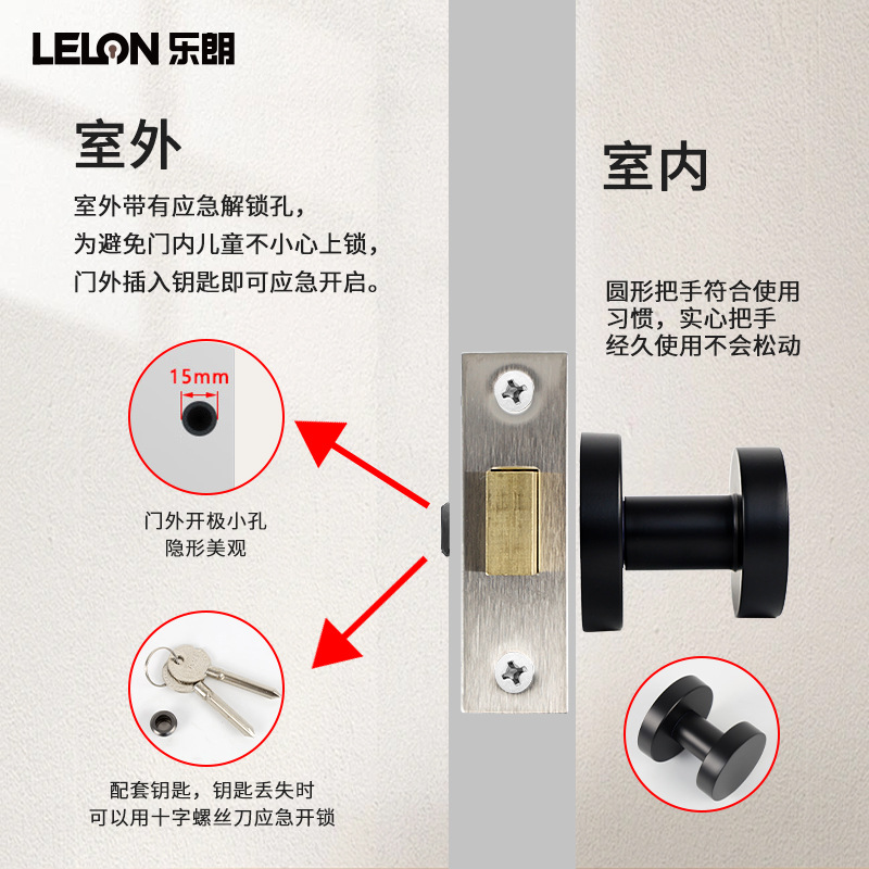 Cerradura de puerta invisible con ojo de cerradura Cerradura de una cara Cerradura esférica oculta de aleación de zinc Cerradura de puerta de habitación de dormitorio de pared de fondo Cerradura de puerta oscura