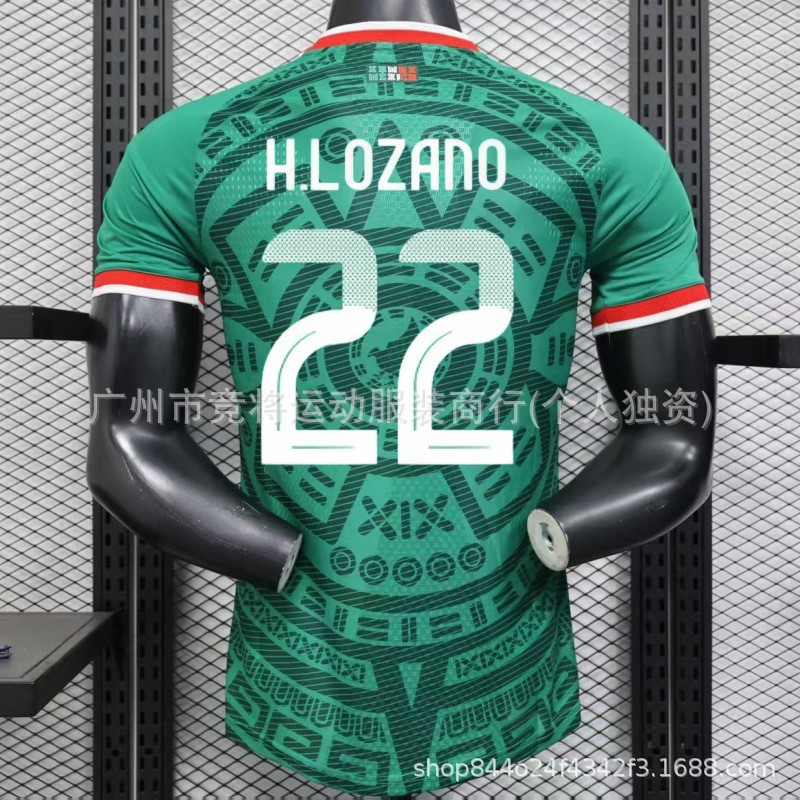 26 fans de la Copa del Mundo Argentina Colombia Libia México sello de la Copa del Mundo impresión directa