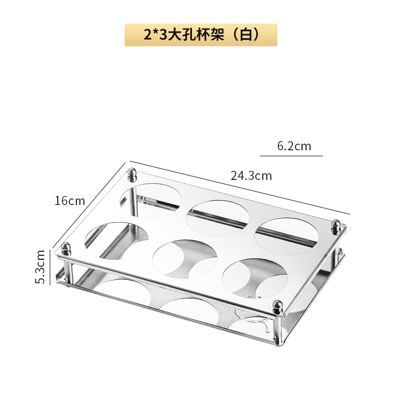 Barra de vidrio templado KTV taza de cerveza traje hogar comercial sostenedor de la taza de acero inoxidable taza de beber una taza