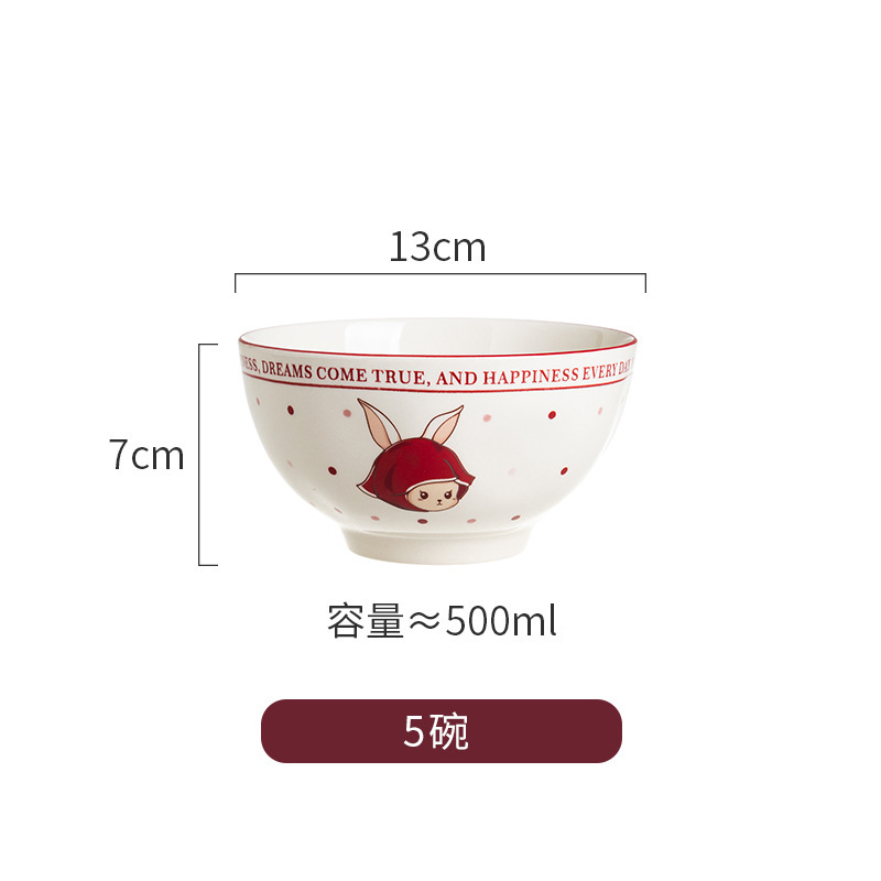 可爱复古高颜值陶瓷餐具碗碟套装家用碗盘子汤碗乔迁新居送礼|undefined