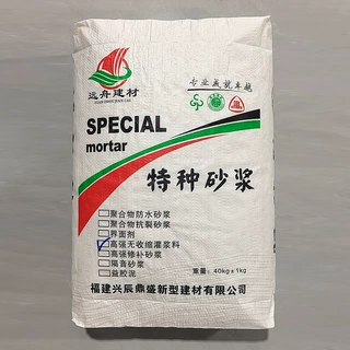 高强无收缩灌浆料桥梁加固水泥砂浆风电灌浆压浆料支座灌浆料批发