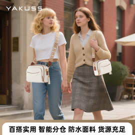 YAKUSS原创女士单肩包女包 2025新款高级斜挎个性单肩包时尚包包