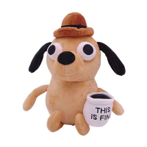 This is Fine Dog Coffee Dog Plush Toy Wholesale Cute Doll Doll Doll