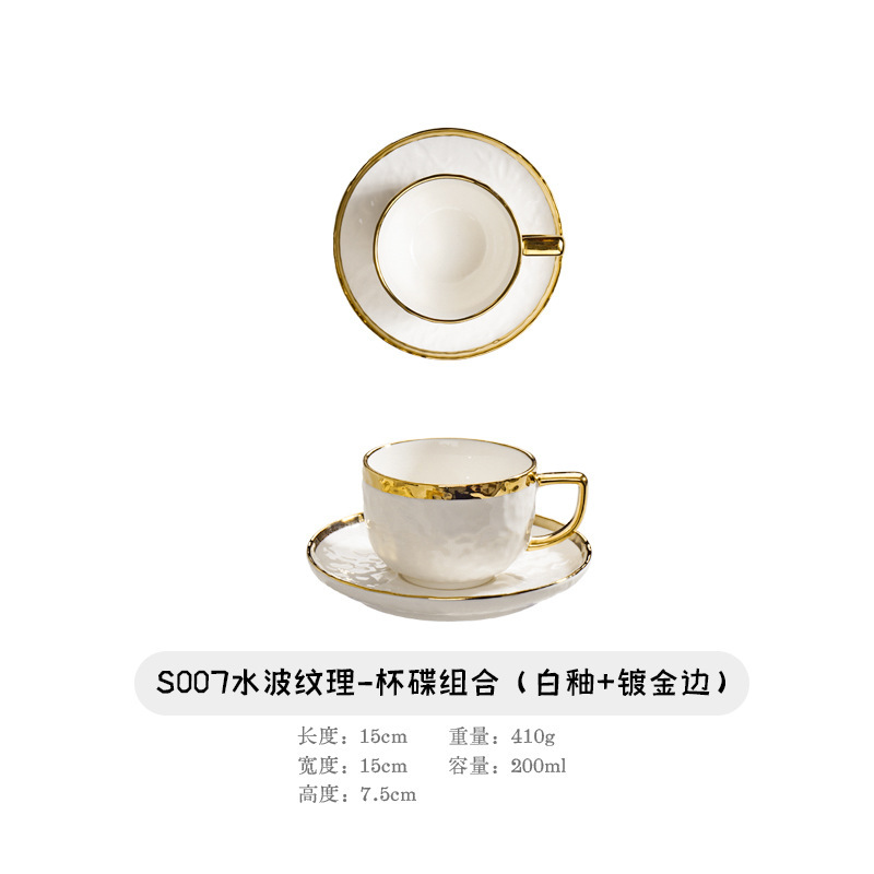 水波テクスチャーセラミックセット組み合わせ食器セットセラミックライスボウル家庭用ハイエンドプレートフルーツ宴会|undefined