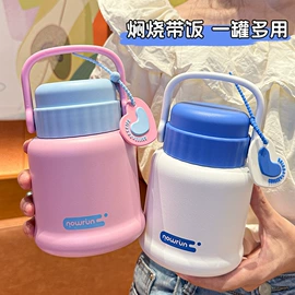 保温杯;塑料杯;玻璃杯