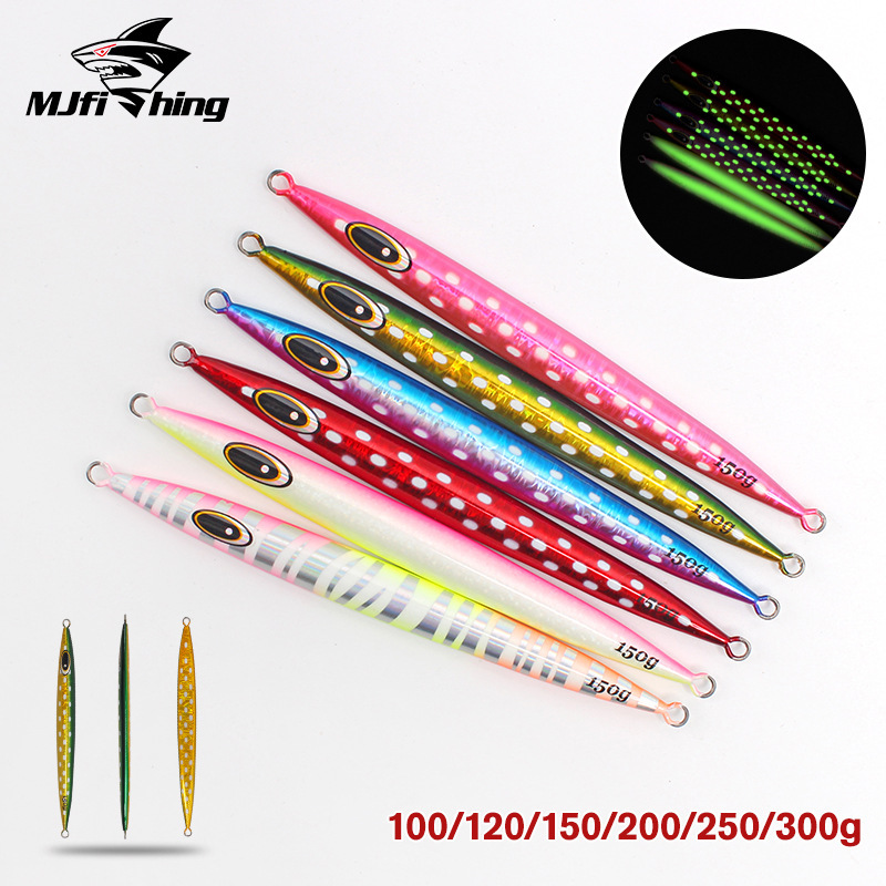 Luminous luya iron plate bait sinks 100~400g heavy fake bait trolling metal fake bait wholesale sea fishing boat fishing