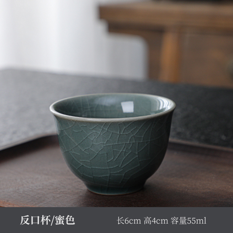 틸트 컵 (꿀 색)
