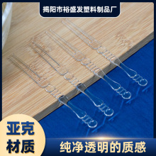 水果叉一次性简装独立批发ktv野餐水果叉子 酒店商用批发水晶叉子