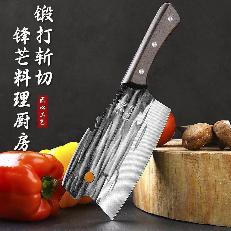 Cuchillo de cocina 2 - en - 1 para cortar verduras domésticas, cortar carne, cortar y cortar, herramienta de forja manual de doble uso comercial image 2
