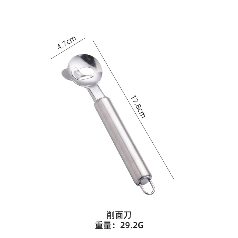 25年新款厨房小工具家用悬挂收纳锋利刀片不锈钢削皮刀鱼鳞刨|undefined