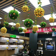 夏季夏天珠宝店草球装饰商场超市卖场布置4S店幼儿园开学走廊吊饰