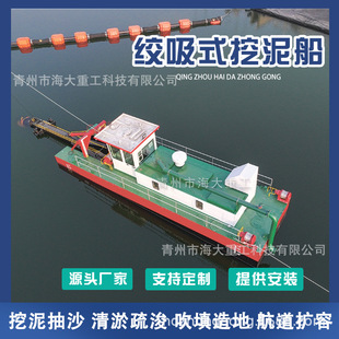 �a�^�迣���ͺ����g��ʽ���ബС�����ٴ��g������ɳ���ӵ׳�ɳ�C