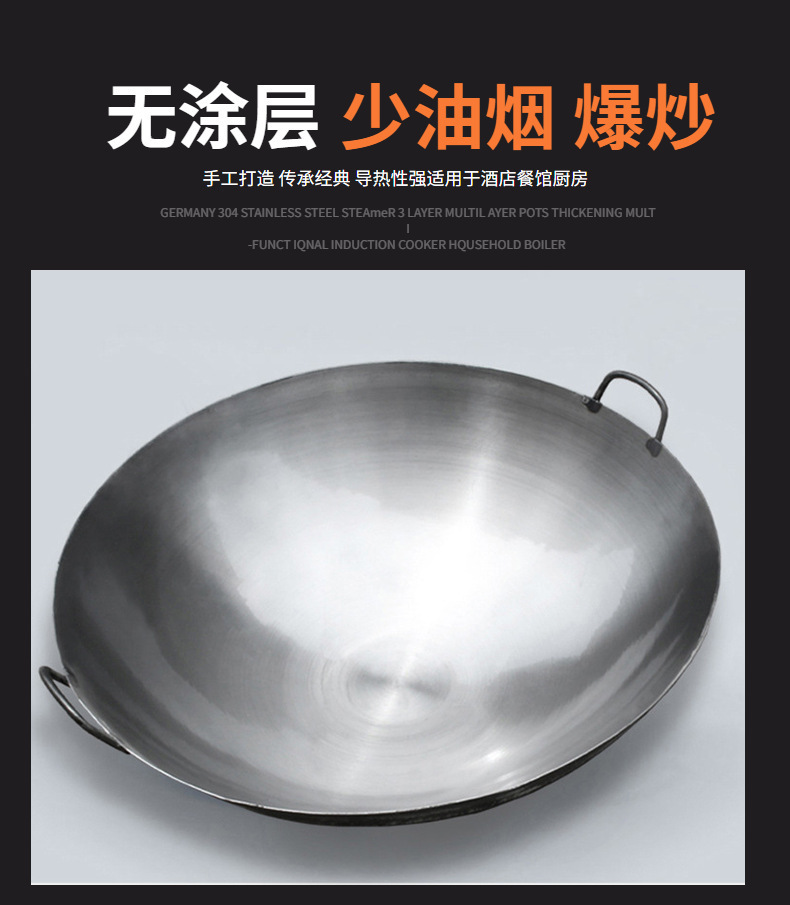 详情_033