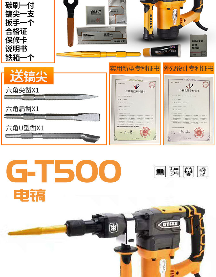 详情_05.jpg
