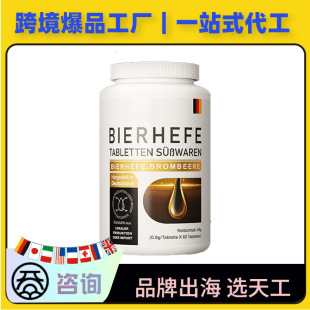 �羳���M�ڴ����o�ڏͺ�Ƭơ�ƽ�ĸ�ڶ����׺�֥�鉺Ƭ�ǹ�OEM