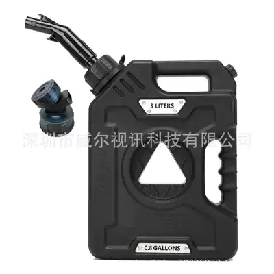 Fuel tank: Fuel Canister Cross-Border Exclusive Supply - 3-liters-black-new-catheter-faucet