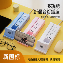 USB�o����늲������PͲ�๦�ܲ��W����������ۯBLED�W��������