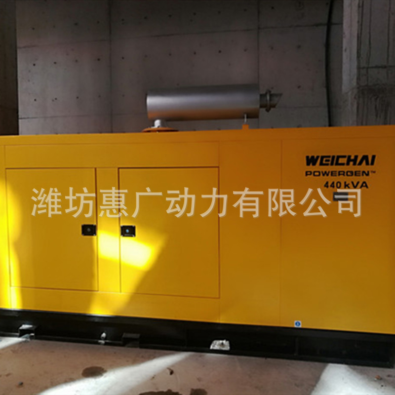 潍柴电力WPG55/L1柴油发电机组 40KW低噪音式发电机