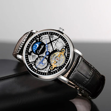 Carsedn多功能机械表陀飞轮男士手表全自动机械夜光镂空大表盘