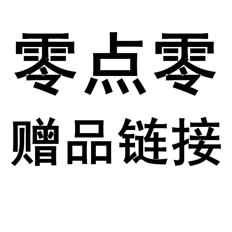 男女器具成人用品润滑剂清洁液跳蛋湿巾等淘宝天猫搭配代发批发其