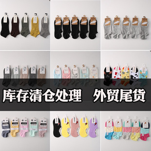 ���S̎������}̎�������m����Ů��ͯ�����m��ҹ�еؔ����l�m��