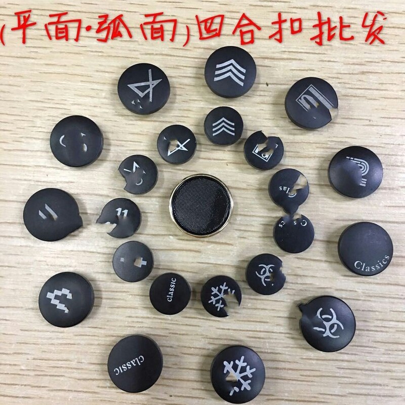 Flat Curved Surface Design with Biological Hazard Symbols, Classic Arrow Snowflake Logo, Four-In-One Button Xufeng Flat Curved Surface Design with Biological Hazard Symbols, Classic Arrow Snowflake Logo, Four-In-One Button Xufeng