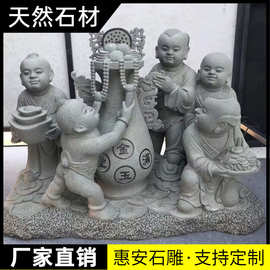 石雕孔子汉白玉校园文化人物雕像大理石名人站像花岗岩书雕塑摆件