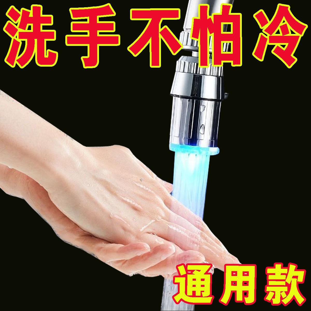 O1CN0134vf7l1XWRt8cDmXa_!!2215